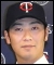 Tsuyoshi Nishioka